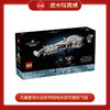 乐高积木    L75376   星球大战系列坦地夫四号星际飞船 商品缩略图0