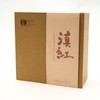 正谷特级有机红茶（金芽） 商品缩略图1
