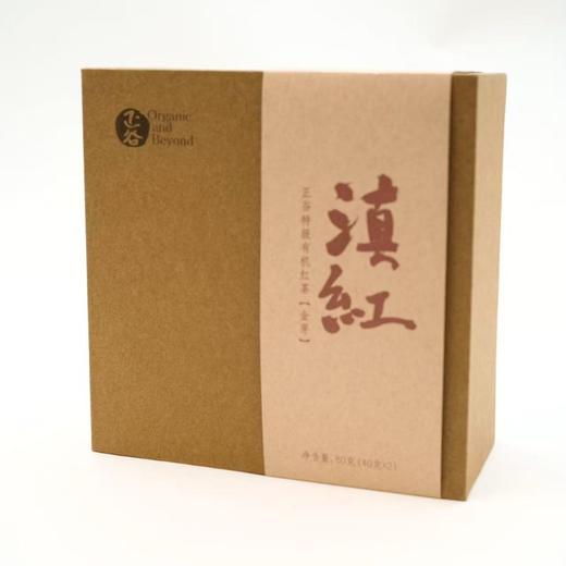 正谷特级有机红茶（金芽） 商品图1