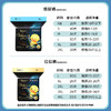 【新品】柔丫风之谷纸尿裤拉拉裤山茶油精华高透气婴儿尿不湿 商品缩略图2