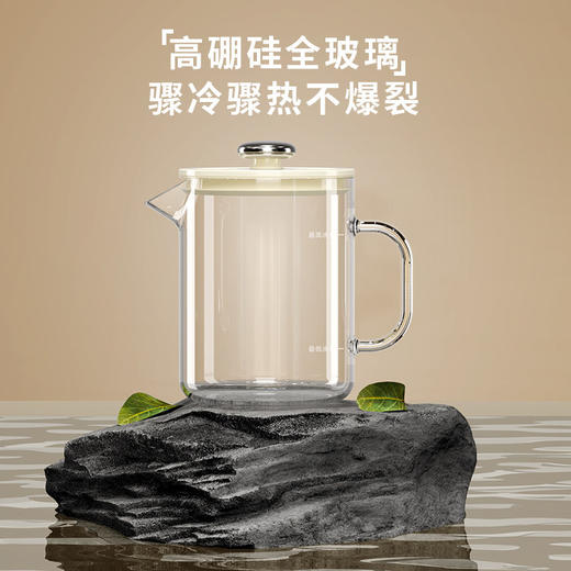 NERF 电热水杯HE297 商品图3