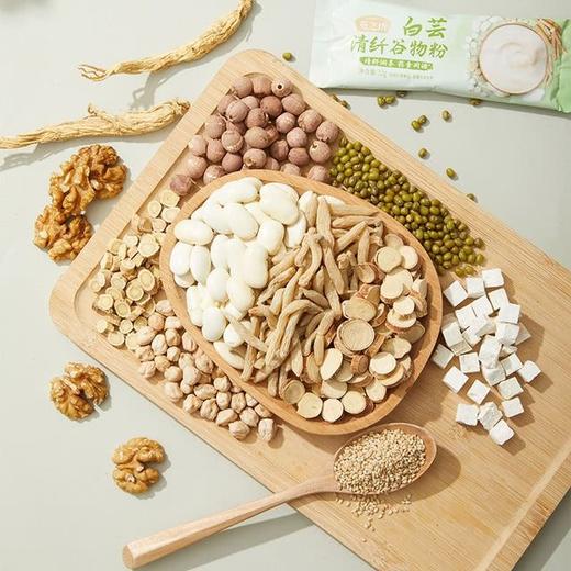 【悦惠精选】燕之坊白芸清纤谷物粉960g 商品图2