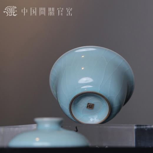 问鼎官窑高工卓鑫伟高足盖碗 商品图2