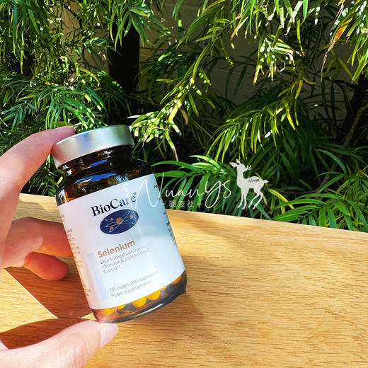 【免役力UP 亢氧 】硒元素胶囊 60粒/瓶 英国 BioCare 商品图4