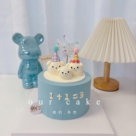多款式~小动物卡通一家/情侣喵星人蛋糕（小动物可换）-低糖处理无添加 商品图5