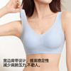 熳洁儿 凉感无痕内衣裸感软支撑透气洞洞杯宽肩带背心式文胸25251511 商品缩略图3