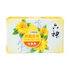 六神除菌香皂 (金盏菊) 108g（6901294207721） 商品缩略图0