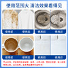 菲诗故事泡泡酶，发黄发霉衣物救星，衣领鞋子袖口袜子校服抹布一泡就干净，奶渍尿渍便渍通通搞定 商品缩略图4