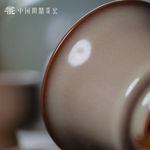 问鼎哥窑无纹金标款马蹄二才盖碗 商品图2