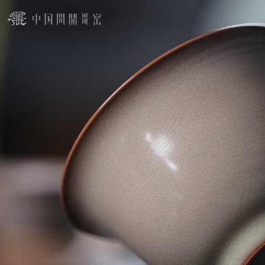 问鼎哥窑无纹金标款知远二才盖碗 商品图1