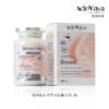 ⁵澳洲进口【乳房健康】胸部和全身结节胶囊60粒/瓶SS06-QTT-ADWY 商品缩略图1
