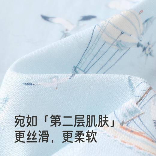 【商场同款】英氏婴儿浴巾莫代尔棉新生儿童浴巾7A抗菌洗澡包裹巾 商品图1