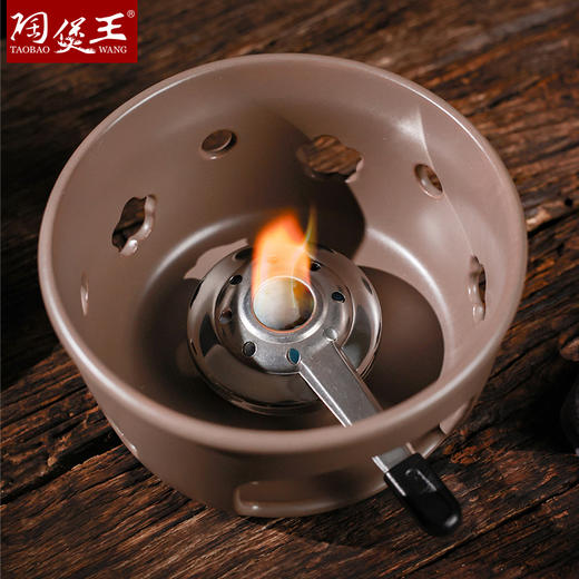 【福星加热煲】陶煲王固体酒精锅家用干锅陶瓷火锅酒精炉子酒精锅 商品图8