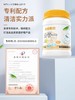 KOJA爆炸盐1000g洗衣去污渍去黄增白净白彩色衣物漂白粉校服净家用桶装 商品缩略图4