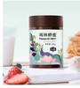 云南西双版纳雨林蜂蜜 商品缩略图1