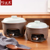 【福星加热煲】陶煲王固体酒精锅家用干锅陶瓷火锅酒精炉子酒精锅 商品缩略图4