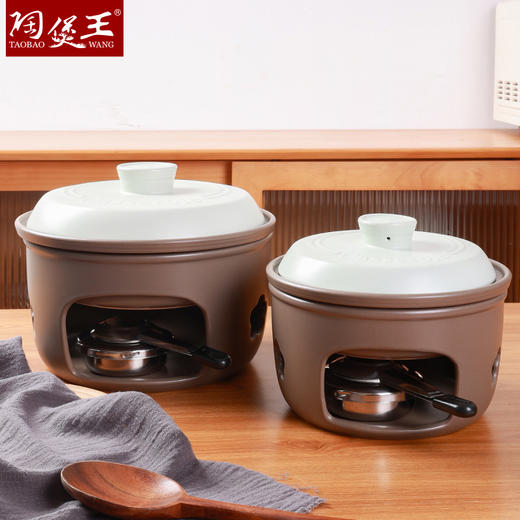 【福星加热煲】陶煲王固体酒精锅家用干锅陶瓷火锅酒精炉子酒精锅 商品图4