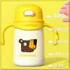 BEDDYBEAR杯具熊 一杯两用学饮保温杯儿童卡通吸管杯背带水瓶 400ml 商品缩略图9