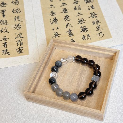 售完不补【敦煌星月·金发晶/茶晶情侣手串】小众水晶手链女设计感 鹰眼石茶晶绿幽灵手串情侣款 商品图6