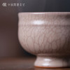 问鼎哥窑龙纹系列博古杯 商品缩略图2