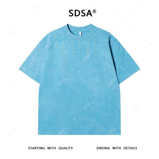 T3747夏季高级感新款男士扎染文字刺绣短袖T恤简约百搭圆领宽松上衣 商品图1