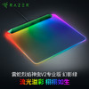 Razer雷蛇烈焰神虫V2 Pro专业版鼠标垫【雷蛇官方直营，2年有限质保】 商品缩略图2