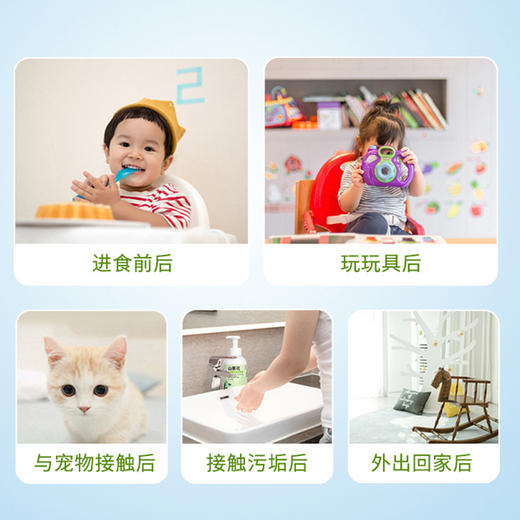 山茶花泡沫洗手液清洁护手持久留香大容量按压洗手液 商品图3