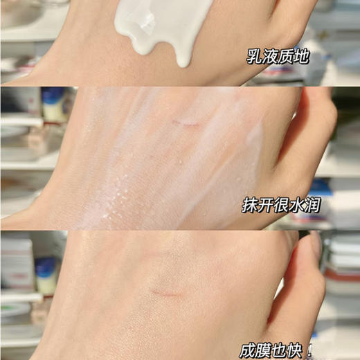 DR.CI:LABO城野医生 隔离净白防晒乳60ML 清爽型 妆前隔离防晒三合一【到26年9月】 商品图2