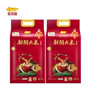 金龙鱼 射阳大米 5kg*2