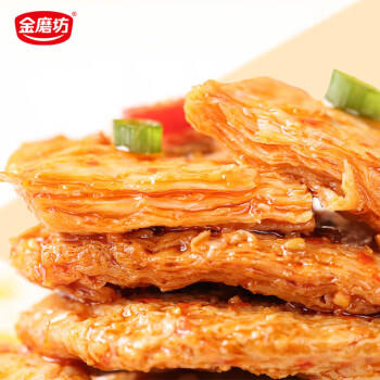 金磨坊手撕素肉卷豆干香辣牛肉味500g/袋约50小包素牛排解馋零食大礼包 商品图3