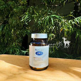 【免役力UP 亢氧 】硒元素胶囊 60粒/瓶 英国 BioCare