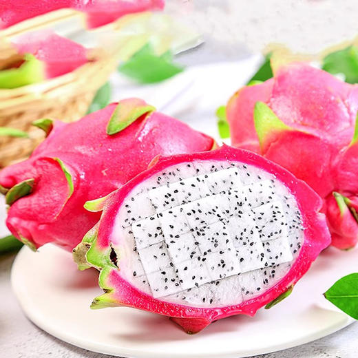 白心火龙果 口味清香甜润 鲜嫩多汁水 红皮白瓤 富含膳食纤维  一口停不下来 商品图1