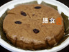 南瓜红枣糕 商品缩略图0