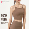夏季新品挂脖细带美背瑜伽服带胸垫运动健身上衣 DY66190 商品缩略图3