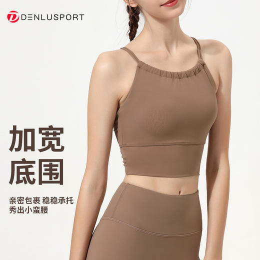 夏季新品挂脖细带美背瑜伽服带胸垫运动健身上衣 DY66190 商品图3