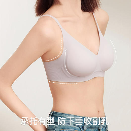 熳洁儿 无痕裸感内衣舒适软支撑立体小胸聚拢细肩带水滴杯25251509 商品图3