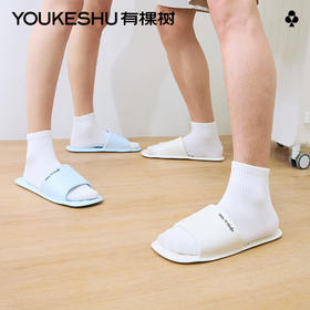 【新品上新】有棵树可折叠防滑一次性情侣拖鞋-X1007