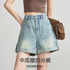 【四分翻边牛仔短裤】逸阳夏新款复古宽松显瘦裤子1080 商品缩略图2