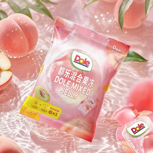 T都乐130g水蜜桃味+橘子味混合果冻 商品图0