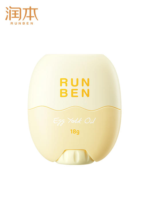 润本蛋黄油特护精华棒18g 商品图6