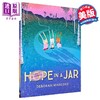 【中商原版】瓶中的希望 Deborah Marcero Hope in a Jar 英文原版 儿童绘本 图画故事书 亲子读物 精装绘本 进口童书 3-7岁 商品缩略图0