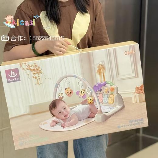 汇乐新品健身架7送1原品新生儿礼盒送礼专选健身架早教益智玩具 商品图3