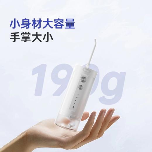 岸深便携式冲牙器水牙线家用洗牙器正畸专用牙齿清洗口腔 商品图2