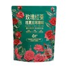【悦惠精选】DOURUIMI玫瑰红茶瑰夏挂耳咖啡315g 商品缩略图5