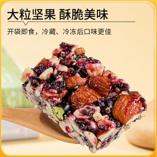 神探伍伍五黑高纤坚果脆104g 商品图2