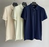 家属福利  贸易公司   TF经典成衣染色polo衫   翻领短袖T恤 商品缩略图0