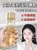 【雅诗兰黛白金精华水200ml】外油内干一定要入△强效补水同时抗初老，改善肤色 给细胞装了个"青春加速器” 商品缩略图4