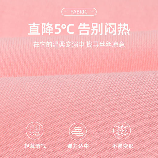 2025新款学院风女童套装夏装儿童夏季运动时尚韩范大童夏款两件套 商品图1