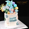 1027CAKE |  满月蛋糕 周岁 蛇宝宝 商品缩略图1