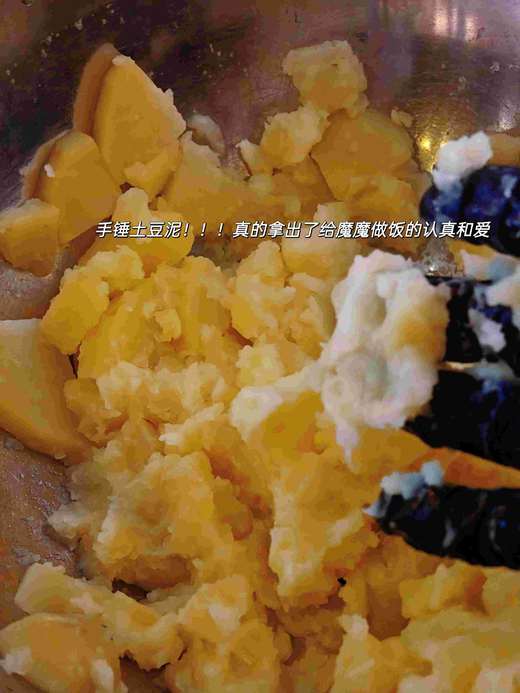 【单只】蜂蜜芥末手剥海捕大虾球+手锤牛肉肠土豆泥+无添加手作热狗！！！蜂蜜芥末酱不呛人！！！！加热好吃！ 商品图6